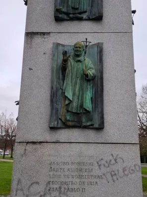 Porta Itineris Sancti Iacobi Jan Pavel II